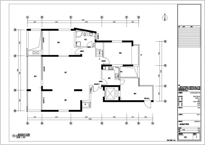高贵典雅欧式风格双层别墅装修图（含效果图）_图1