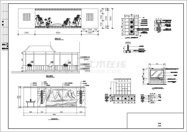  A complete set of design and construction drawings for the interior decoration of a coffee shop - Figure 2