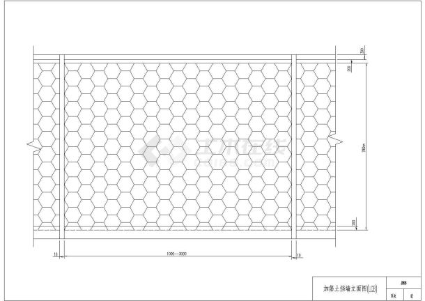 多样式加筋土挡墙全套设计图（多种类型、多种高度）-图二