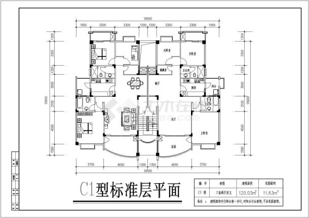 某地区多种建筑户型施工设计方案图纸-图二