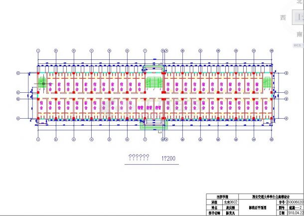 湘潭市某中学8千平米五层框架结构学生宿舍楼平立剖面设计CAD图纸-图一