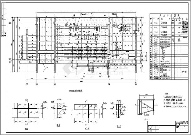 某钢结构平台设计图（桁架结构，共4张）-图一