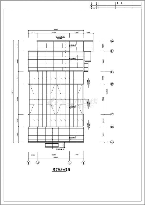 某售楼中心结构设计图，共15张图纸-图二