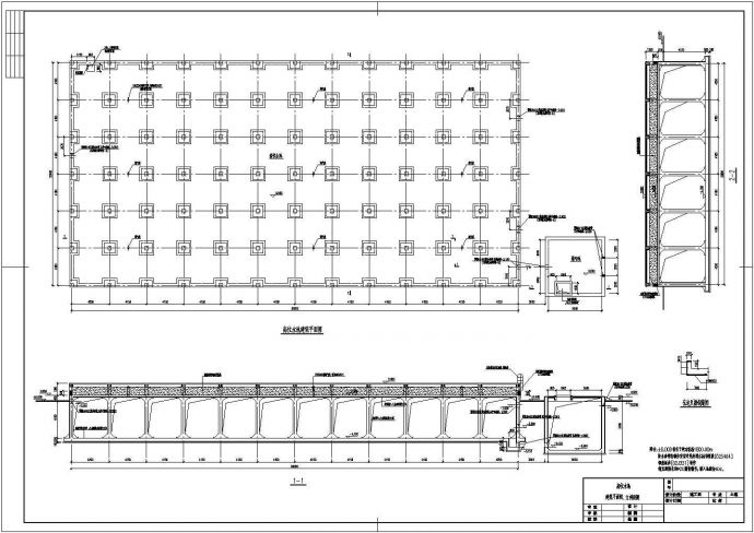 某高位水池结构施工图，含设计总说明_图1