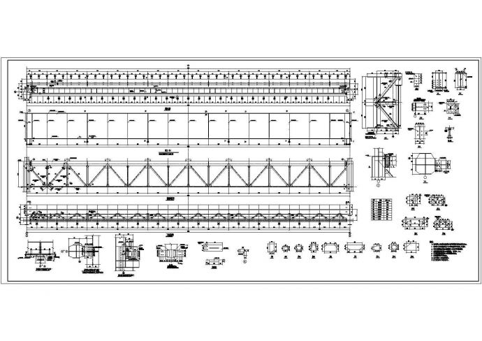 实用的50t吊车梁详细CAD设计结构施工图纸_图1