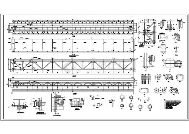 实用的50t吊车梁详细CAD设计结构施工图纸-图二