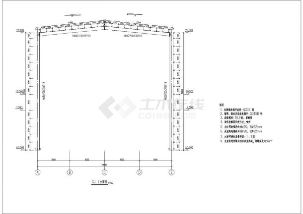 某门式刚架厂房结构设计图，含钢结构设计说明-图二