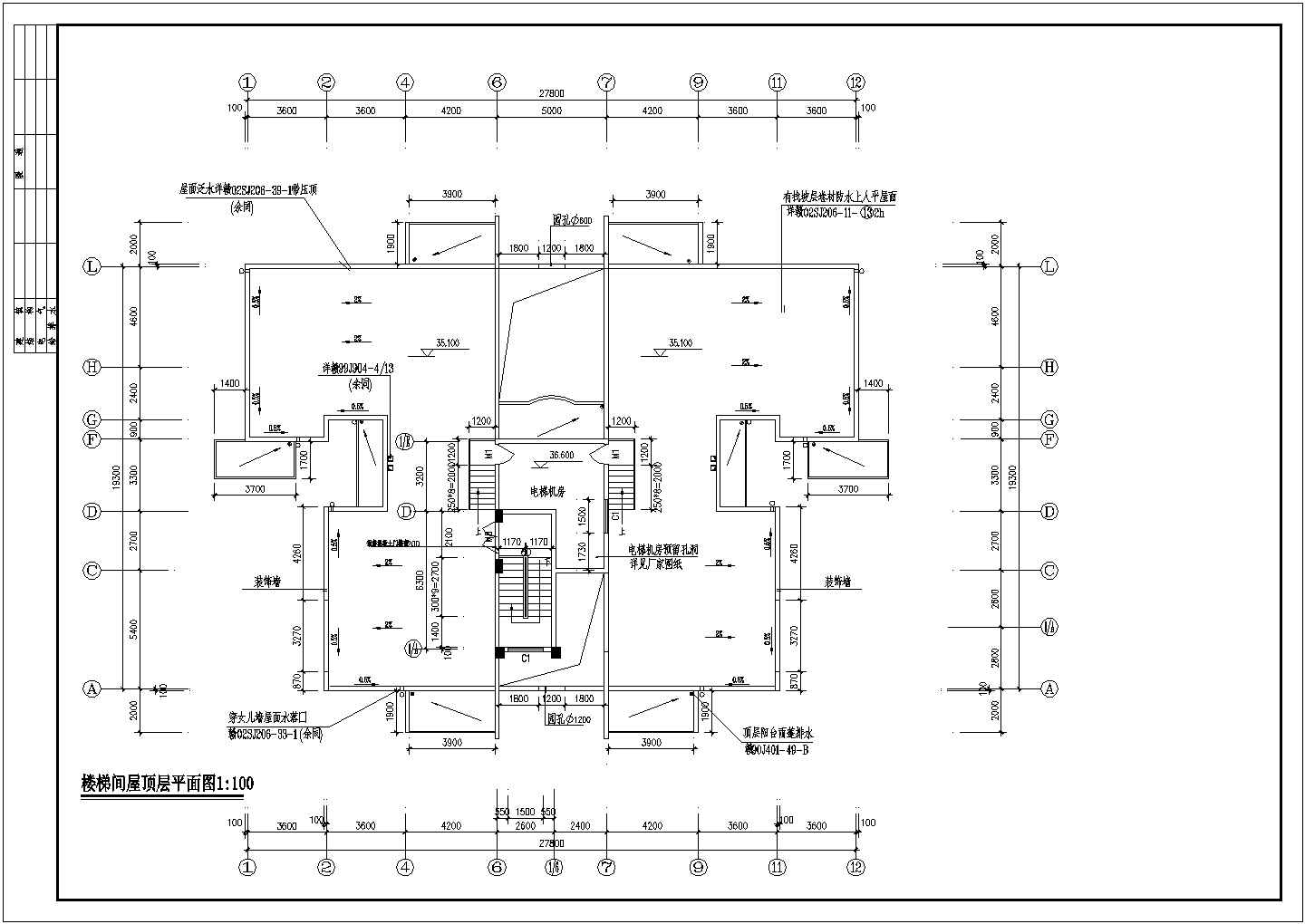 某地区点式小高层户型建筑平面图（全套）