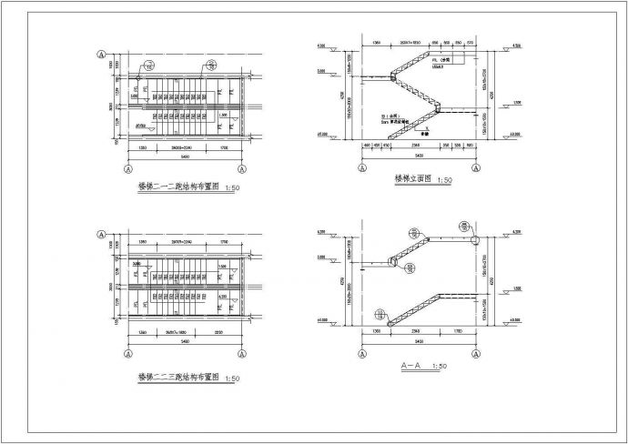 门式刚架结构展厅结构施工图（共13张）_图1