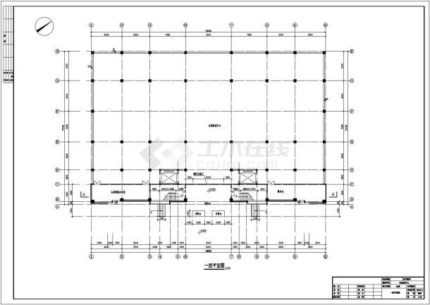 某三层物流配送中心建筑设计图（共5张）-图二