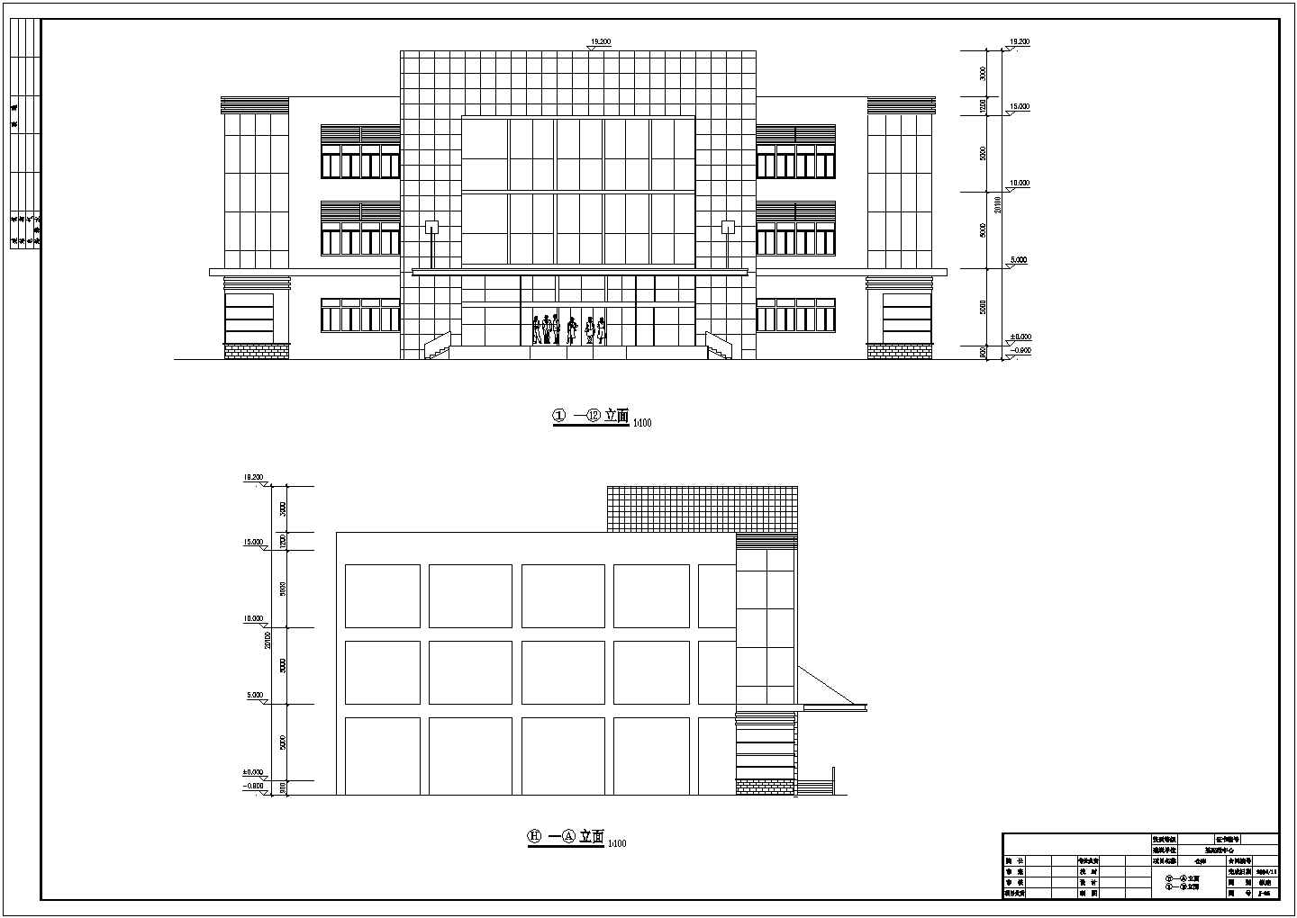 某三层物流配送中心建筑设计图（共5张）