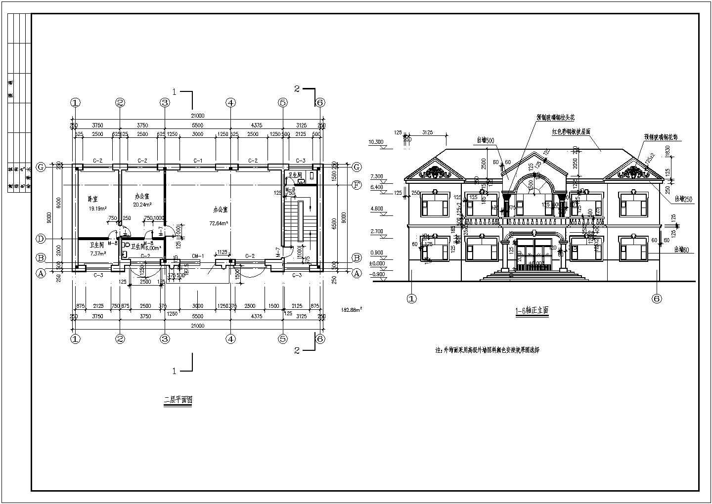 某三层宿舍楼建筑施工图（共5张图）