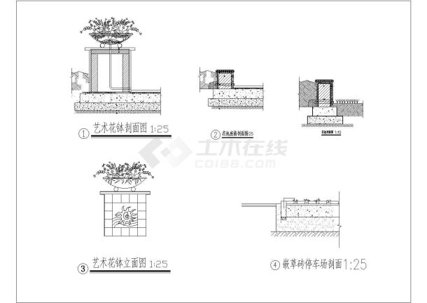 嵌草停车场及花钵花池cad施工设计图-图一