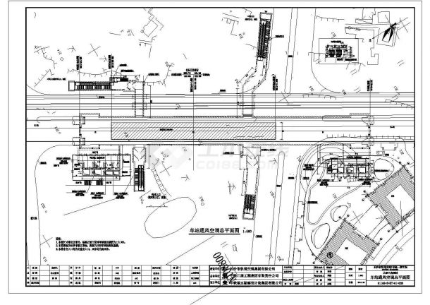 【长沙】轨道交通工程空调系统集成采购项目招标文件、图纸及用户需求书-图二