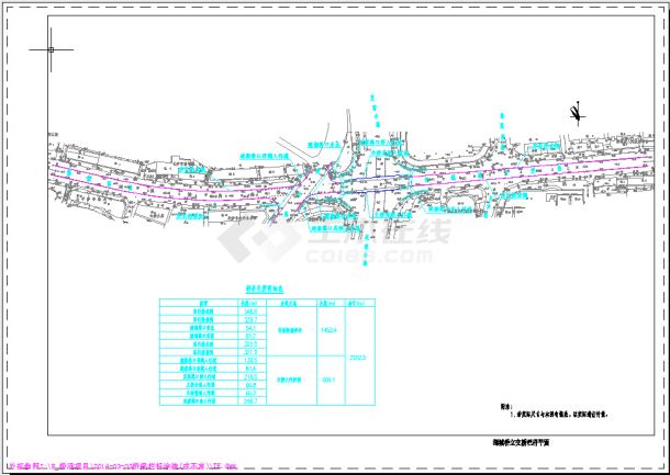 长沙城区七座桥梁设施综合整治工程设计施工图-图二