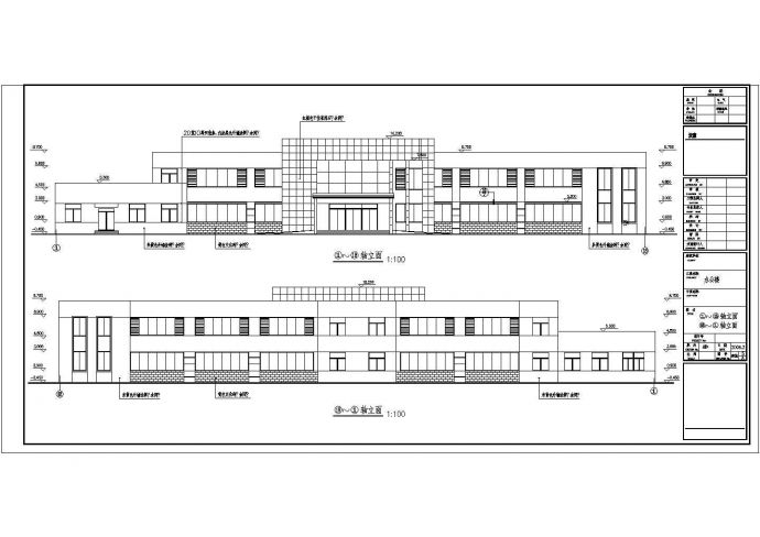 某二层钢结构办公楼建筑结构施工图（含装修）_图1