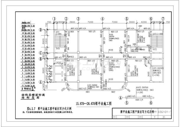 03G101平面整体表示方法制图规则和构造详图-图一