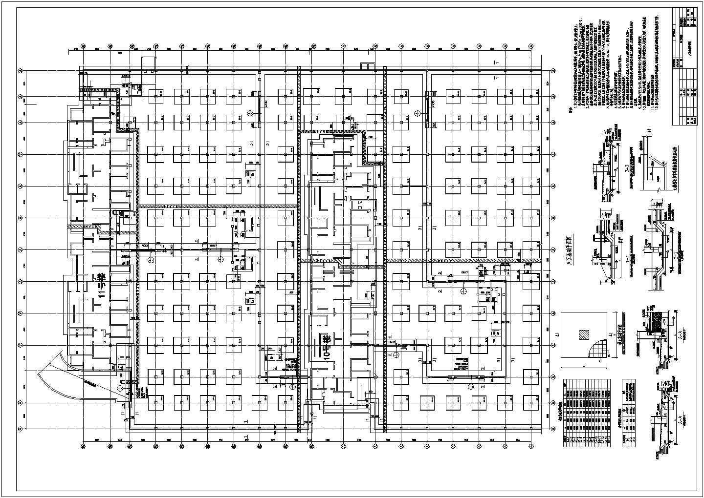 小区地下一层框架结构汽车库结构施工图