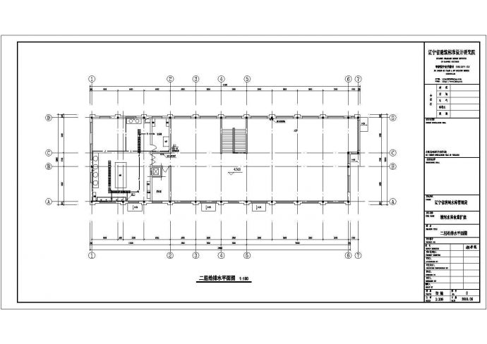 某改建工程二层食堂给排水设计施工图_图1