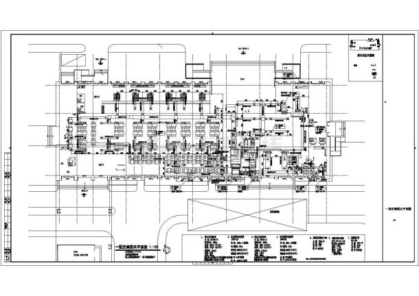 【江苏】某8层办公楼VRV空调通风系统及排烟设计施工图-图二