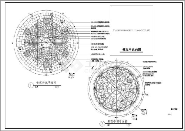 【河南】现代风格居住区环境景观设计施工图-图一