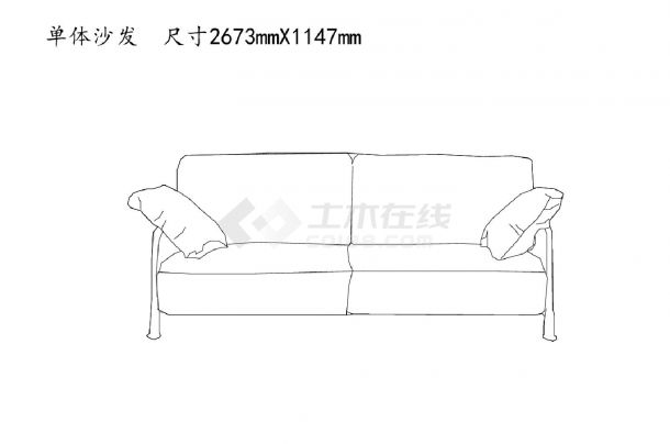 沙发类（整理图库）＆（立面）单体沙发立面图25个(三）CAD图-图一