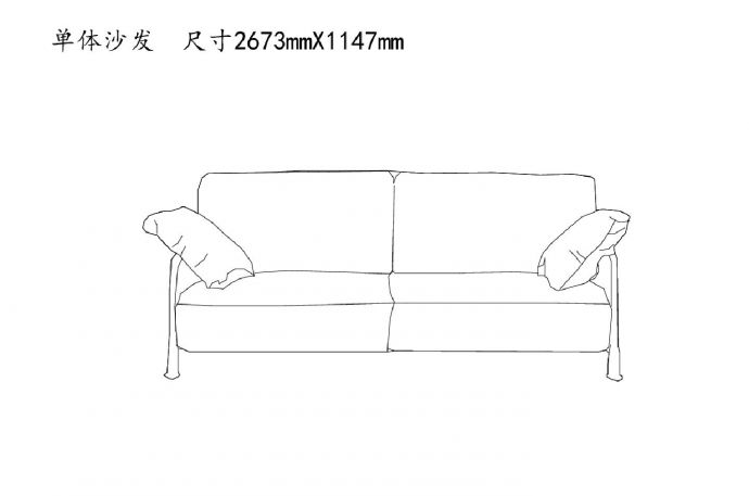 沙发类（整理图库）＆（立面）单体沙发立面图25个(三）CAD图_图1