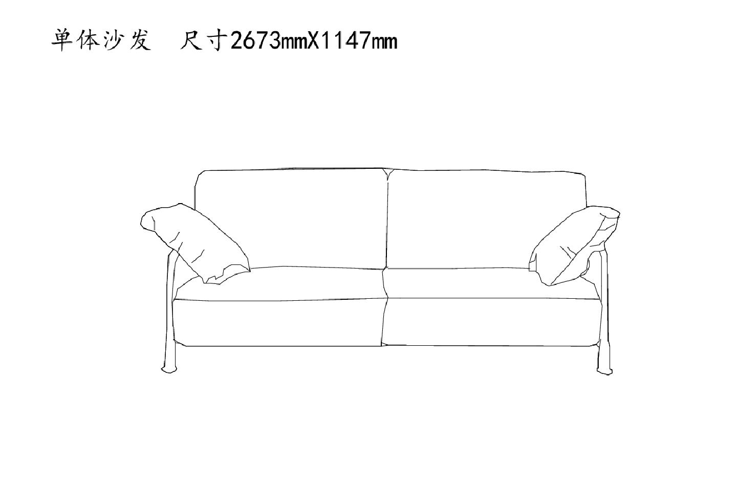 沙发类（整理图库）＆（立面）单体沙发立面图25个(三）CAD图