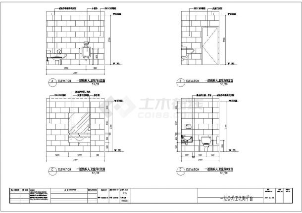 现代化综合性三级甲等医院门诊综合楼室内施工图-图一