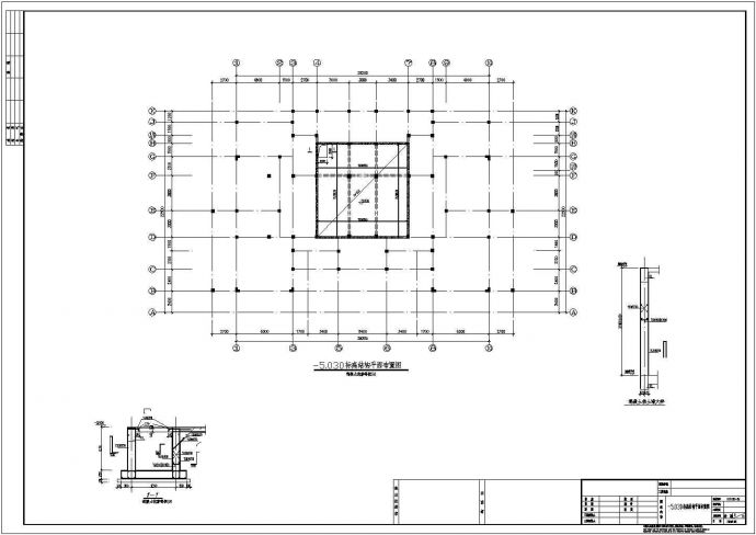 某框架结构企业会所建筑设计施工图_图1