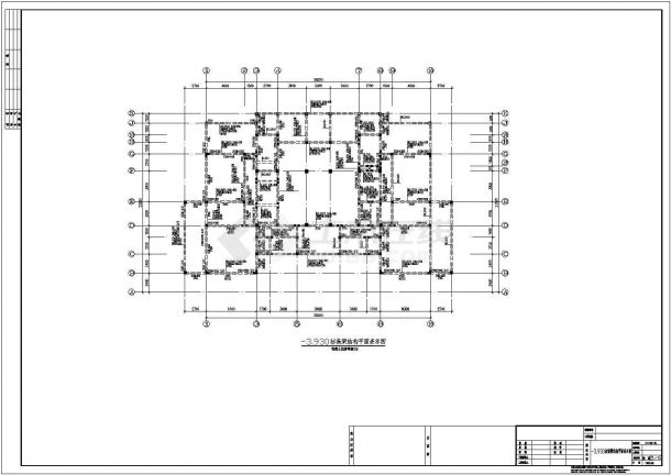 某框架结构企业会所建筑设计施工图-图二
