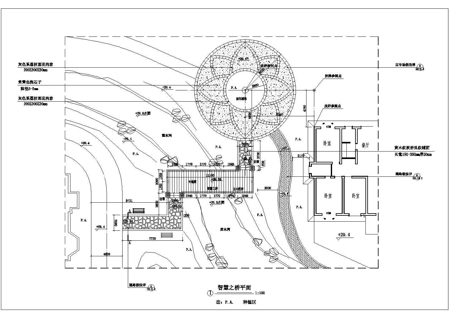 公园景区木质景观平桥设计施工大样图