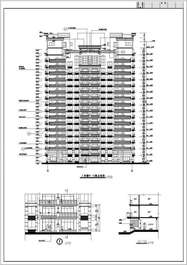 某外造型独特的十八层住宅楼建筑施工图-图二