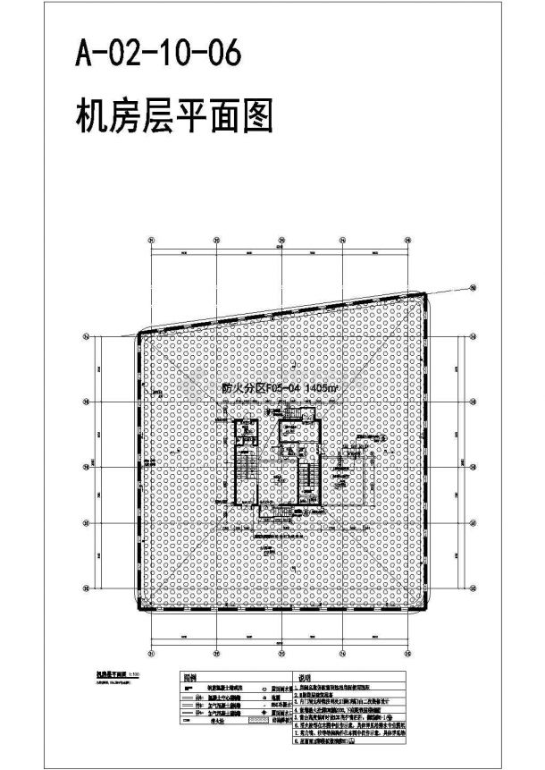 【徐州】十三层钢筋混凝土办公楼建筑施工图-图一