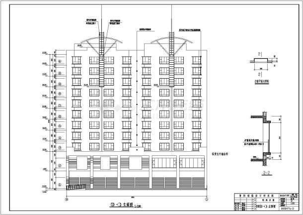 某框支剪力墙结构十二层商住楼建筑施工图-图二