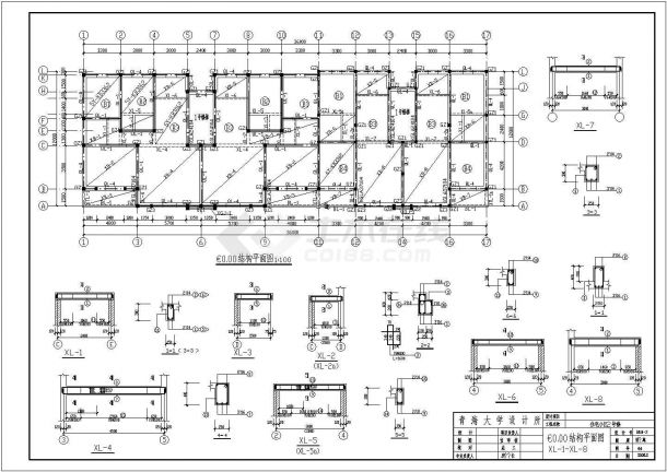 某小区五层框架结构住宅楼结构设计施工图纸-图二