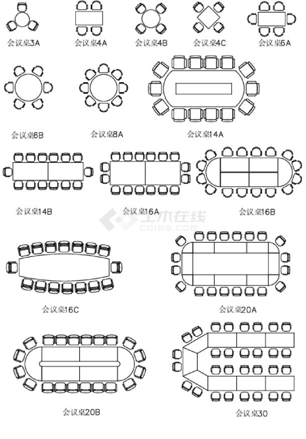  Material of plane and elevation view block of furniture and home and tooling CAD - Figure 2