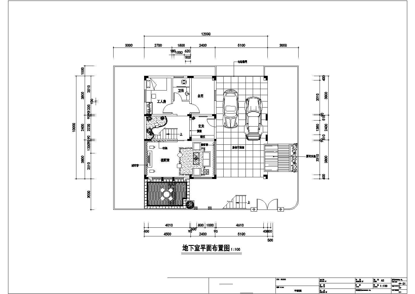环境优雅别墅区新中式风格三层别墅装修施工图