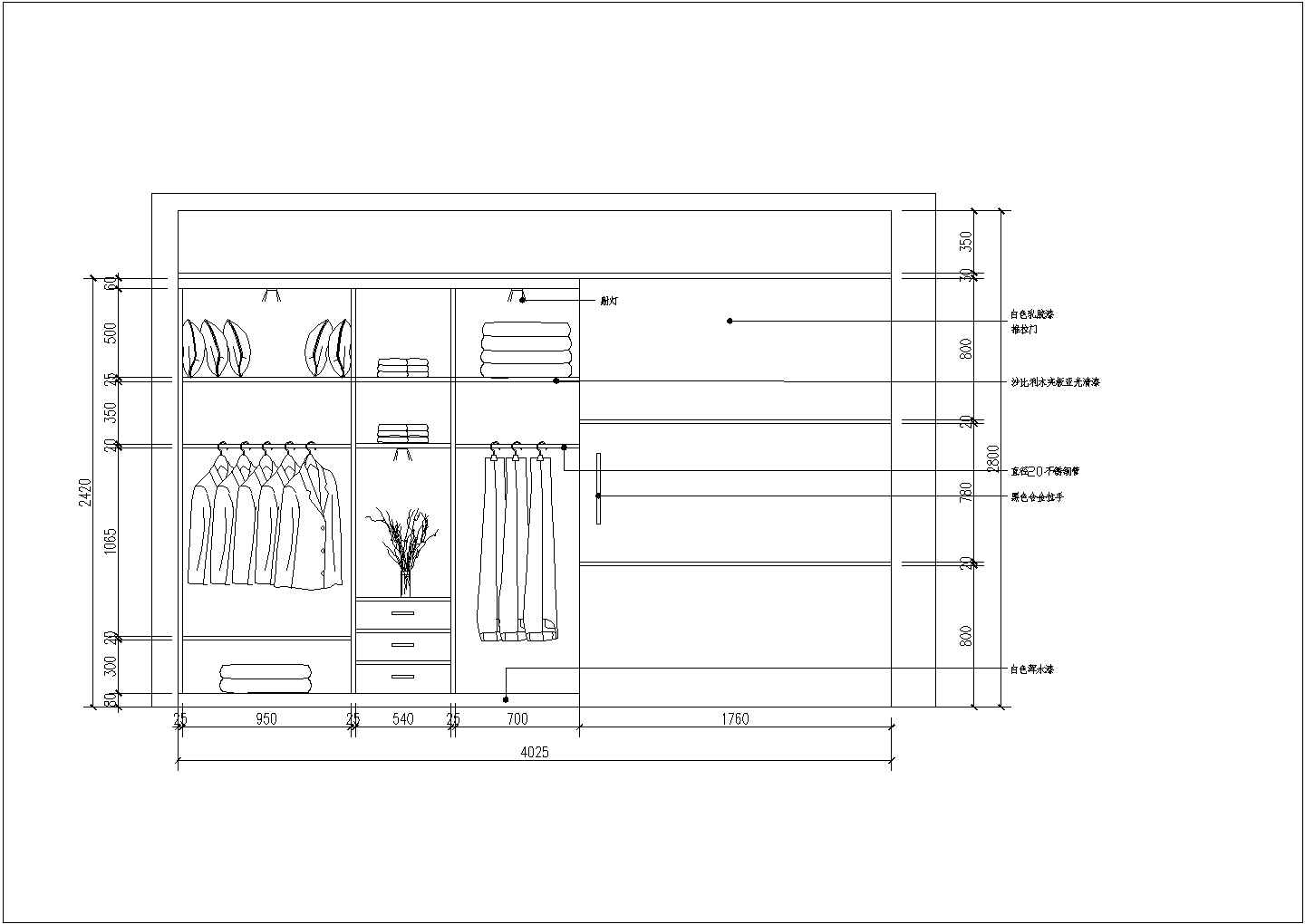 非常实用的室内装修衣柜CAD设计图纸