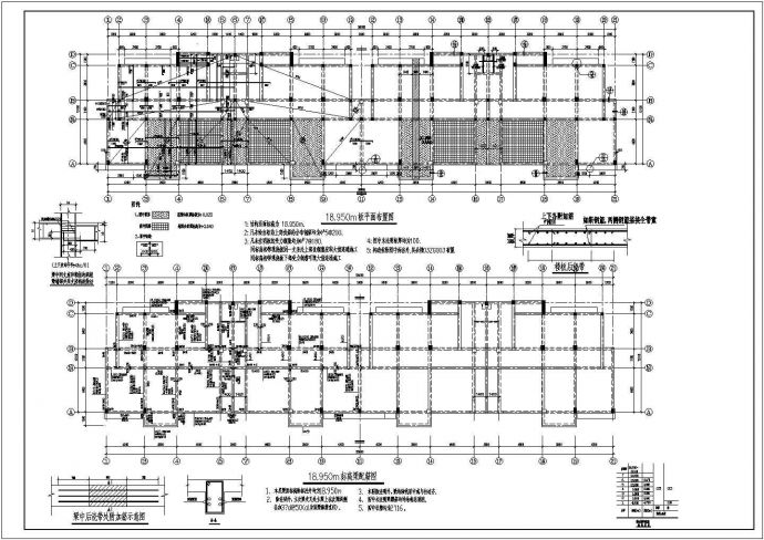 某六层框架结构住宅楼全套结构设计施工图纸_图1