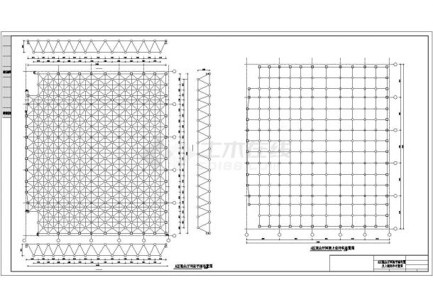 观众厅空间网架弹性支撑设计施工图-图一