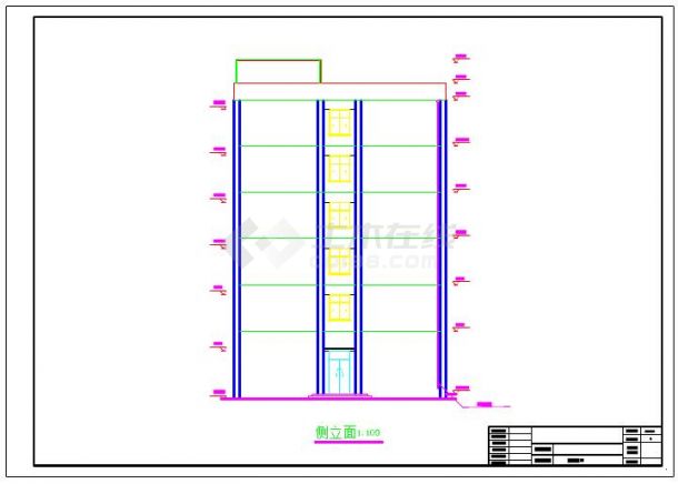 某中学综合办公楼设计建筑结构施工图（毕业设计）-图二