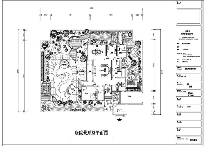 庄重优雅的经典中式别墅庭院景观设计cad图纸（带植物图）_图1