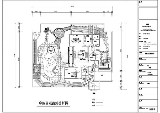 庄重优雅的经典中式别墅庭院景观设计cad图纸（带植物图）-图二