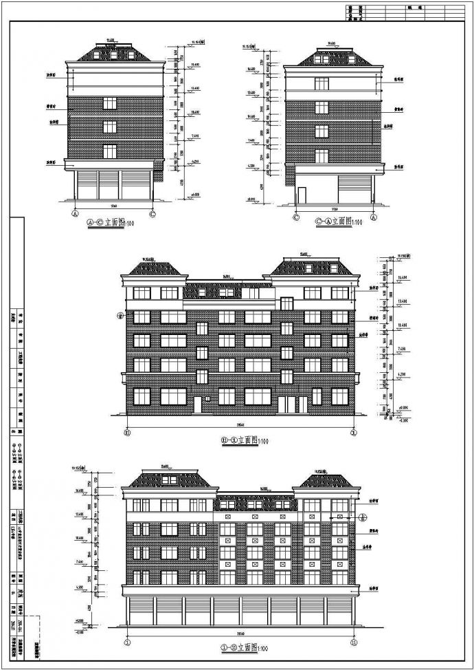 多层住宅全套建筑结构设计施工图纸_图1