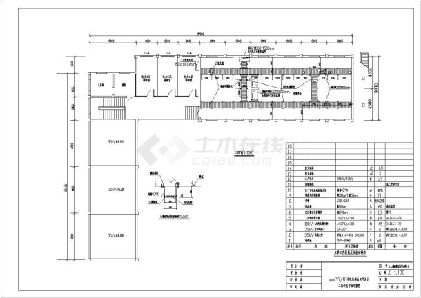 [武汉]某35KV变配电所设计图-图二