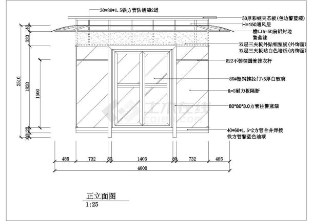 保安警卫亭及小区岗亭装修施工设计CAD平面布置详图-图一