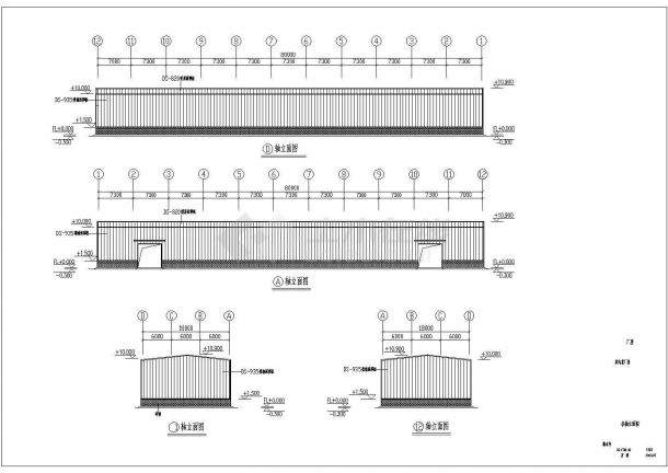 某厂房建筑钢结构设计图（共10张）-图二