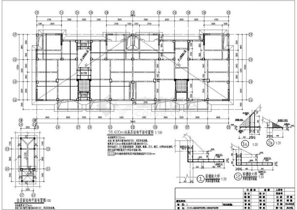[云南]九层框架剪力墙结构住宅楼结构施工图-图二