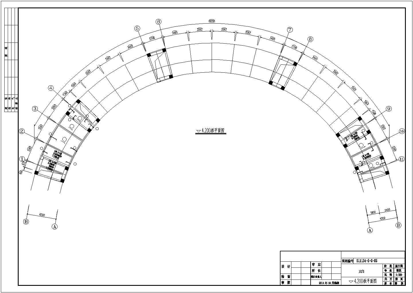 ]钢筋砼框架结构弧形大门结构施工图